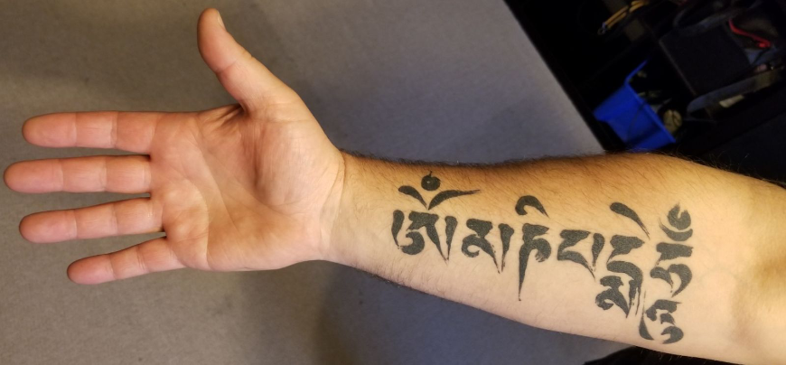 Everest Tattoo Image: Dean Collver's tattooed forearm.